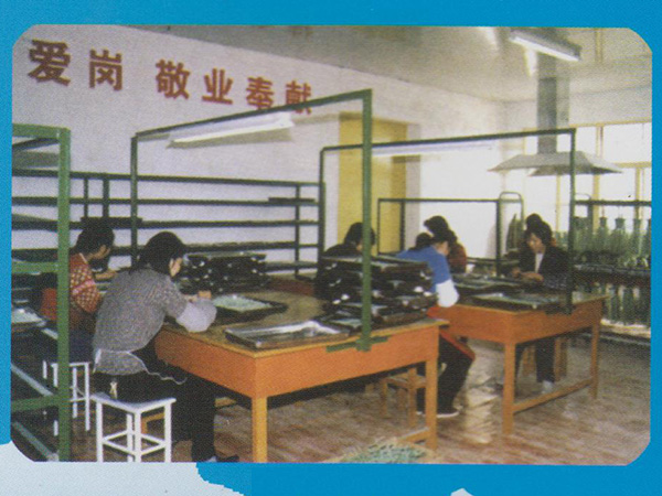 蠟?zāi)Ｖ谱? title=